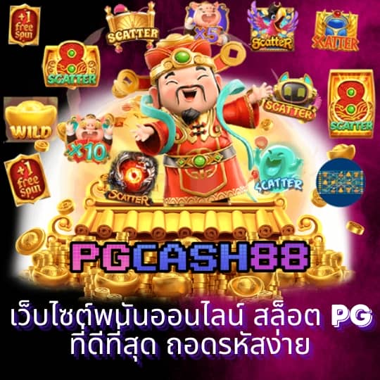 ทางเข้า ufabet168 มือ ถือ