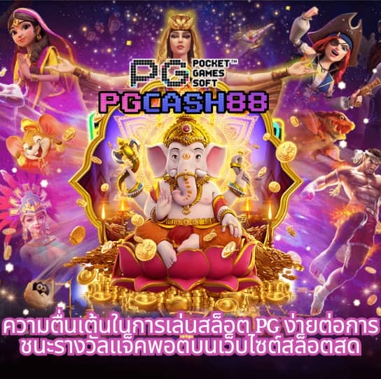 ทางเข้า ufabet168 มือ ถือ